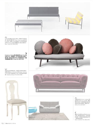 Modern Home Magazine