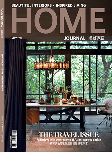Home Journal_pg.2