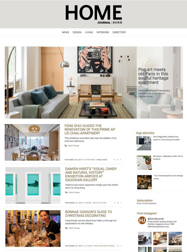 Home Journal | http://www.homejournal.hk